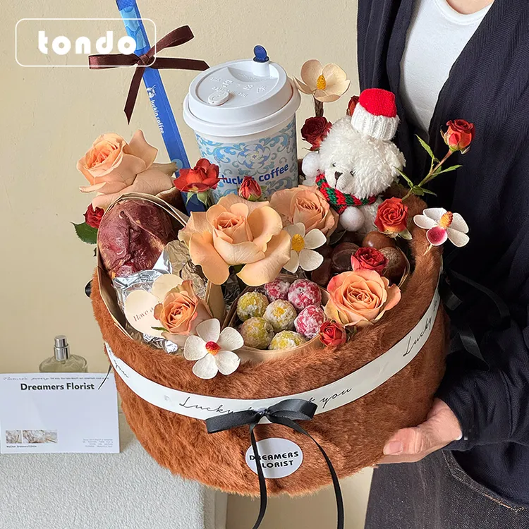 秋冬季入冬四件套礼盒栗刻好运圆盒暖冬毛绒插花盒花艺鲜花包装盒