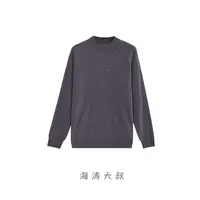 【海涛大叔】山羊绒设计款纽扣圆领长袖针织衫