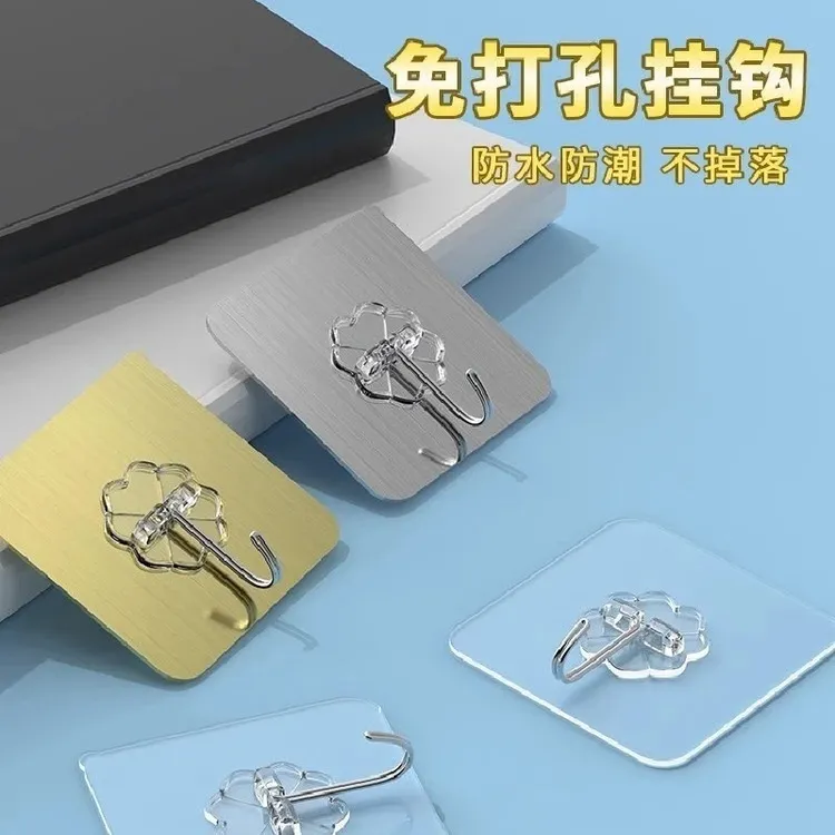 强力粘胶无痕挂钩墙拉丝银色免打孔粘贴挂钩加家庭万用挂钩粘钩