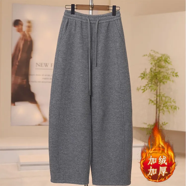 拉夏贝尔灰色休闲弯刀裤女冬季2025新款加绒显瘦直筒阔腿香蕉卫裤