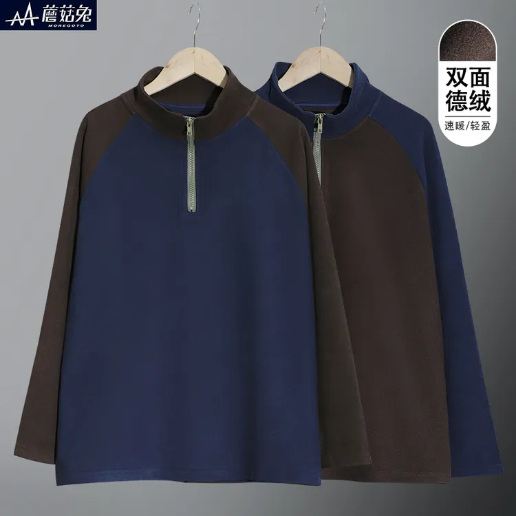 胖男童半高领打底衫秋冬款中大儿童半拉链上衣胖男孩德绒长袖T恤