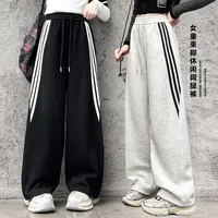 2196女童运动休闲2025秋季新款直筒女系带阔腿裤条纹宽松运动长裤