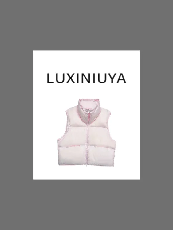 【LUXINIUYA】云朵马甲 王+字母印花白鸭绒轻盈保暖羽绒服#QDS434