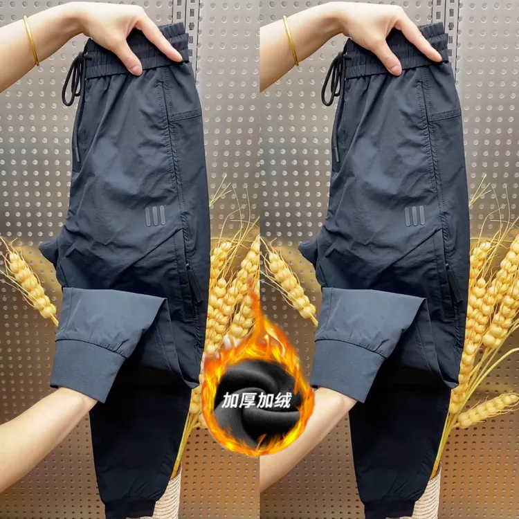 秋冬加绒加厚休闲裤男2025新款户外百搭工装裤时尚拉链弹力小脚裤