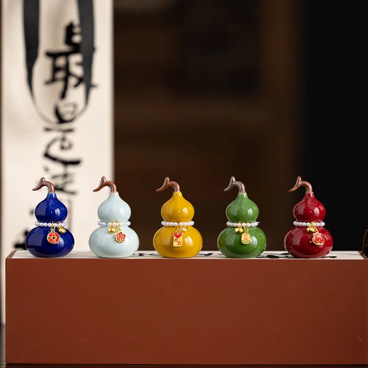 陶瓷工艺品七彩葫芦小摆件家居装饰礼盒挂件中式文创礼品乔迁礼物