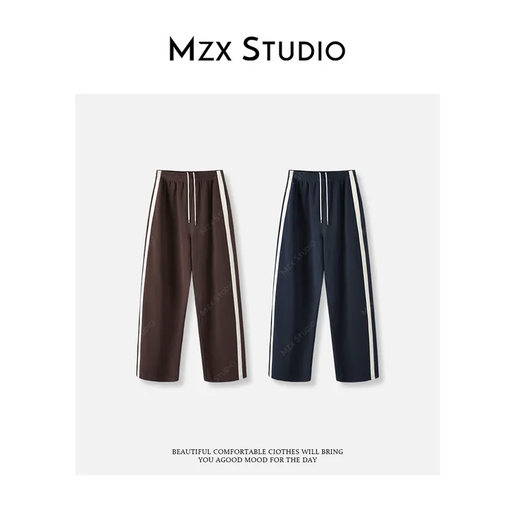 MZX 秋季高克重高质感侧边撞色抽绳百搭休闲裤 KZ10291-Q