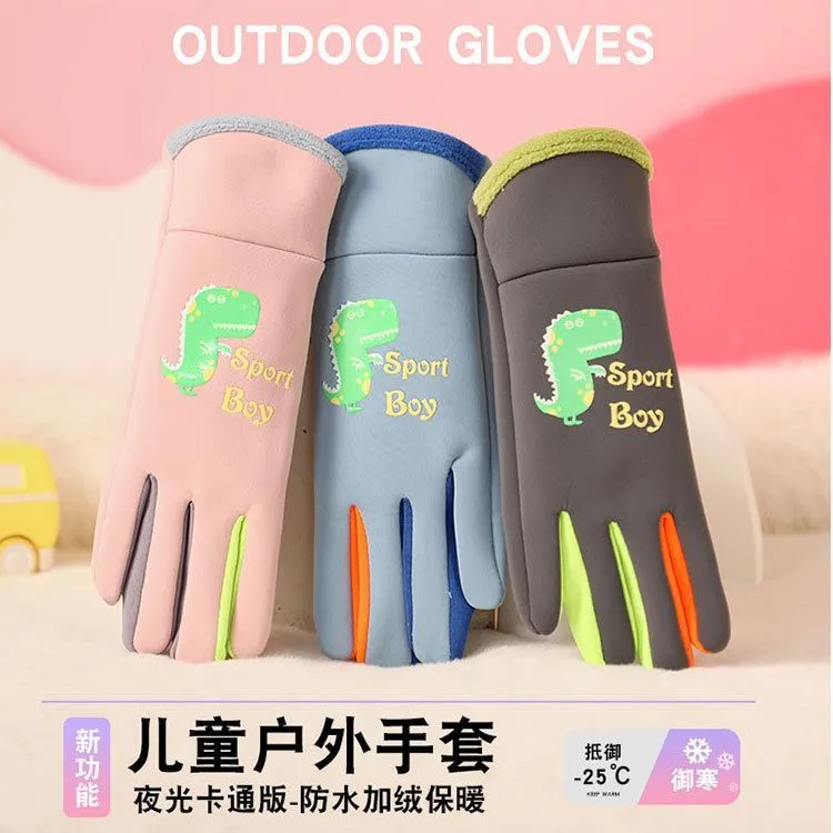 秋冬儿童保暖手套夜光恐龙男女童加绒五指户外骑行防风防寒防泼yj
