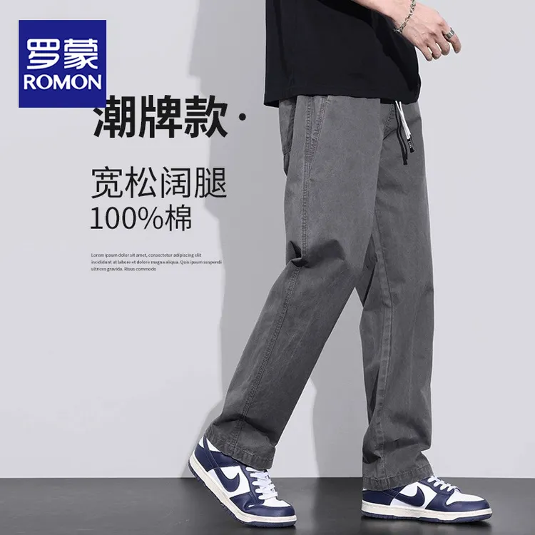 罗蒙日系休闲裤男士美式潮牌百搭夏季薄款阔腿直筒裤子