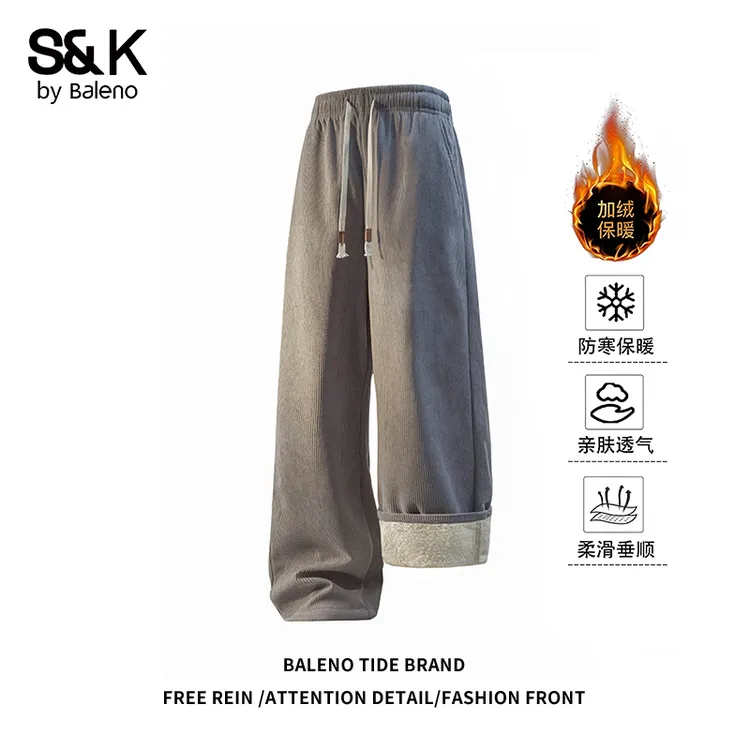班尼路S&K美式阔腿加绒裤男款秋冬季宽松加厚防风直筒休闲裤子男