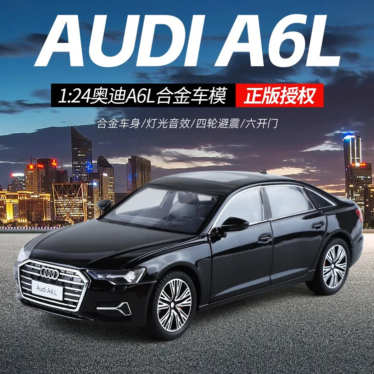 正版1:24（奥迪A6L）合金汽车模型收藏摆件送礼