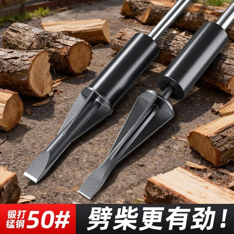 惯性劈柴神器家用十字劈柴机木材分裂器砍劈器户外机柴僻重型砍柴