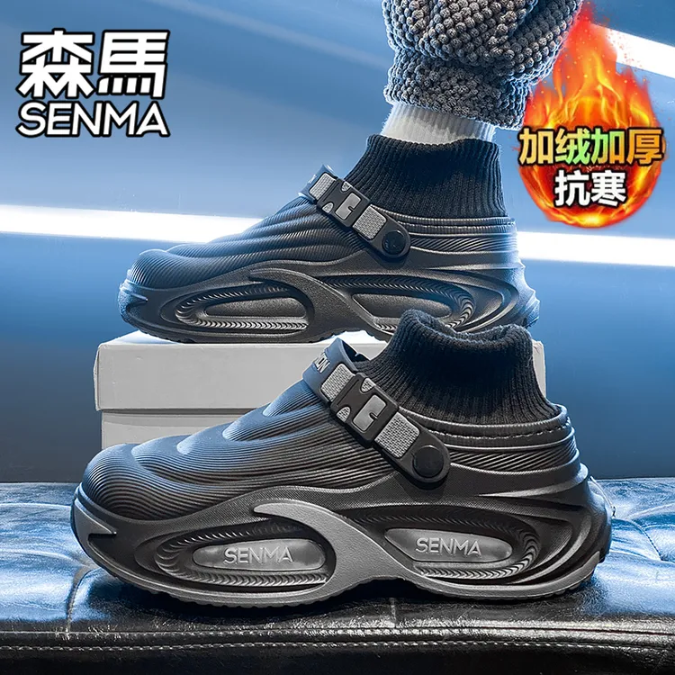 森马棉鞋男款冬季加绒加厚男士棉拖鞋户外穿防水防滑保暖东北棉靴