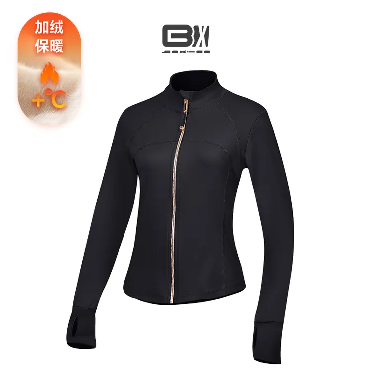 秋冬季运动外套女晨跑步服透气速干显瘦专业瑜伽健身外套拉链上衣