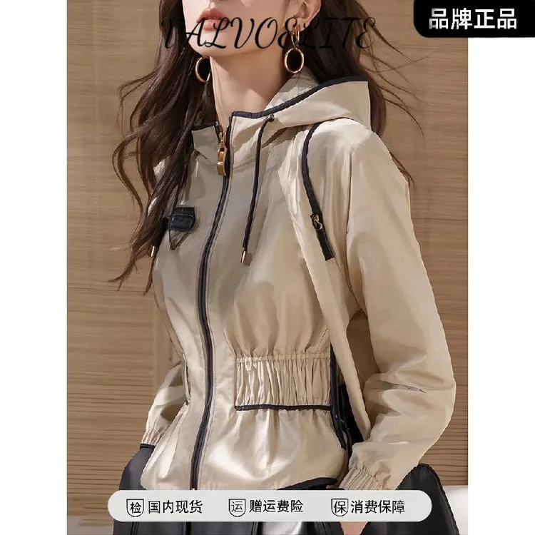 春季潮流独特超好看的高级休闲风户外休闲卡其冲锋衣连帽外套女