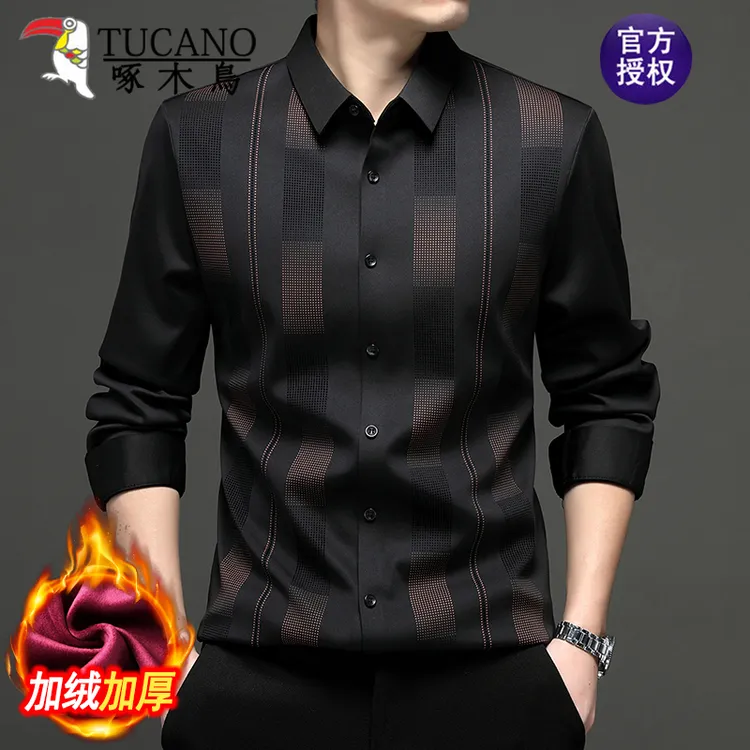 啄木鸟品牌加绒保暖衬衫【专柜品质】商务休闲时尚百搭免烫衬衫男