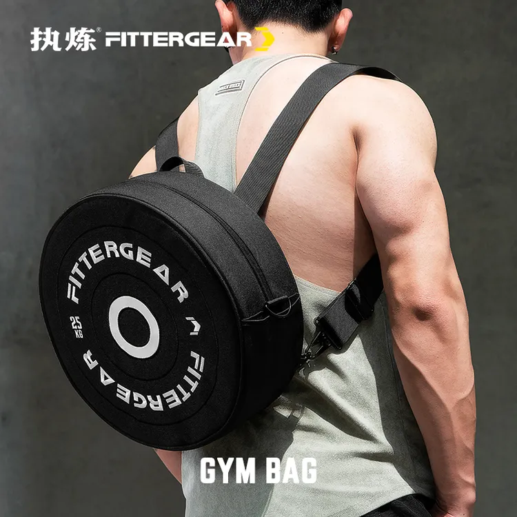 FITTERGEAR运动健身单双肩包斜跨杠铃哑铃片收纳包护具力量举腰带