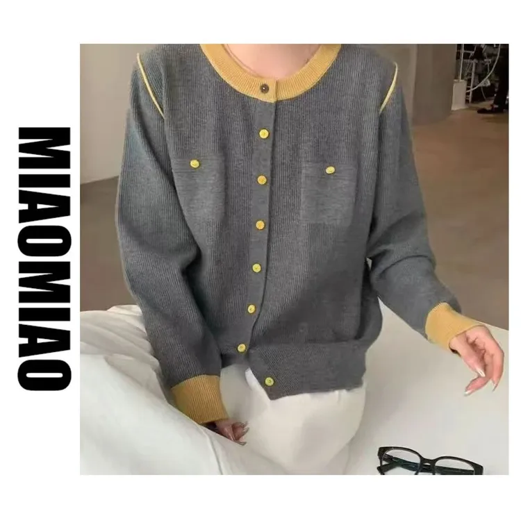 8688大码女装韩系拼边撞色圆领小香风针织衫2025时尚气质百搭上衣