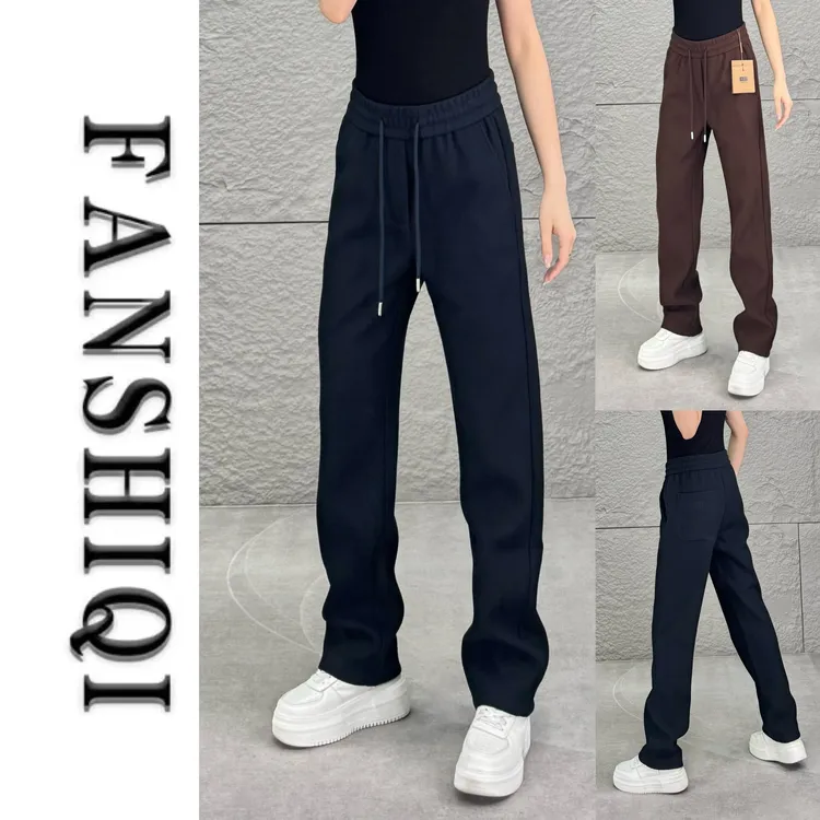 【凡仕奇】秋冬男士高端毛呢直筒休闲裤百搭修身挺阔垂感长裤6771