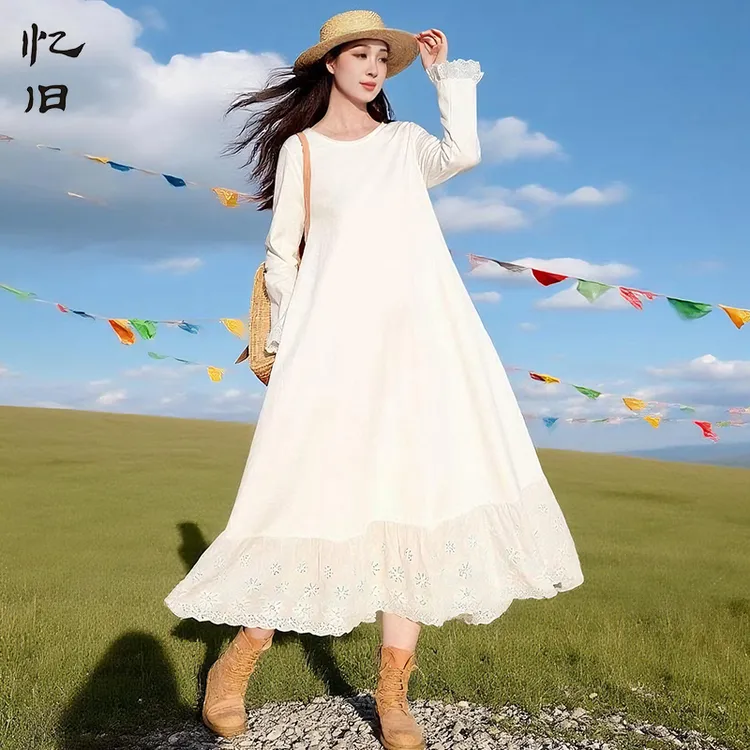 【白茶清欢】百搭针织连衣裙女款2025秋季拼接镂空刺绣蕾丝花边裙