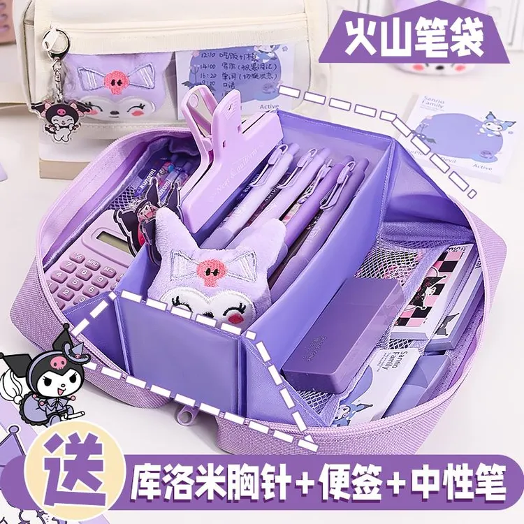 库洛米笔袋女生2025新款超火文具盒女孩款小学生大容量简约铅笔盒