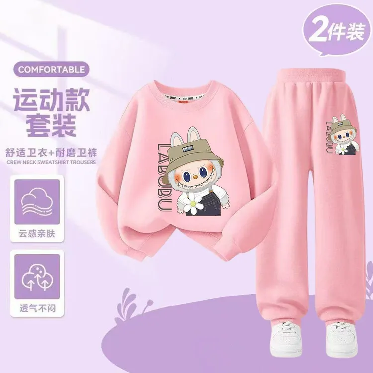 拉布布秋冬季卫衣套装2025秋冬季加绒女童拉布布纯棉套装长裤潮