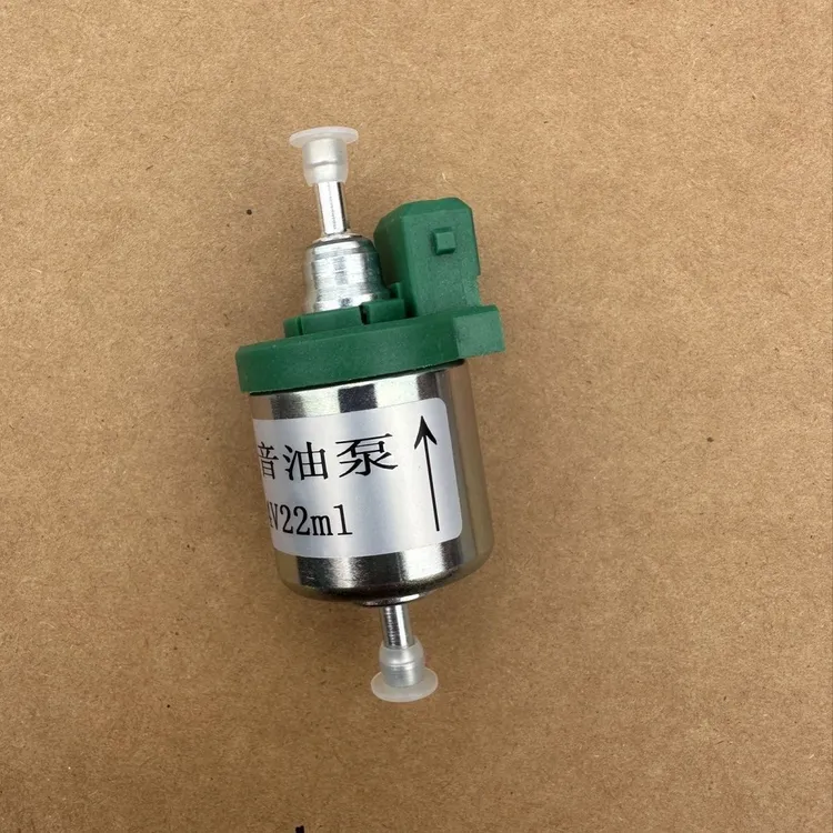 油泵24v22流量柴暖油泵驻车加热器油泵22ml油泵柴暖加热水暖原厂