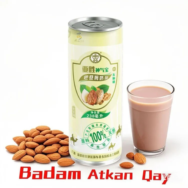 亚胜巴旦姆奶茶238ML*20瓶