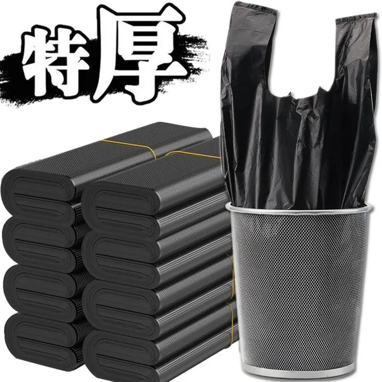 手提加厚黑色家用家庭酒店一次性宿舍厚实防漏加大垃圾袋