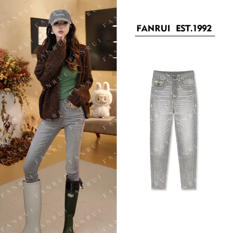 FANRUI/泛芮「贝贝biuu」绣花明线复古显瘦设计感小脚牛仔裤B17519