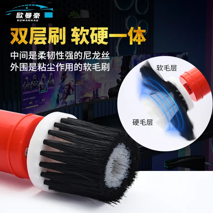 多功能电动机械键盘缝隙清洁洗刷子神器工具网吧咖电脑去污除尘用