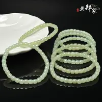  【老郑家】和田玉手串 多样性发一件 约5mm+