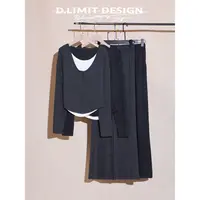 【D.Limit design】简约百搭假两件拉链上衣休闲阔腿裤套装DLJP7201