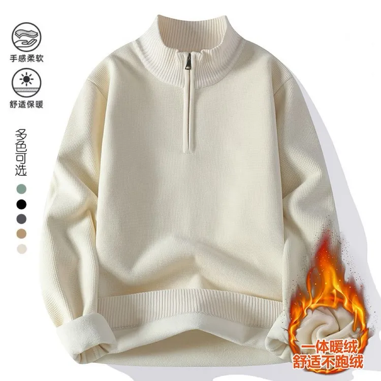 秋冬季新款休闲半拉链毛衣男士加绒加厚保暖打底衫男款纯色毛线衣