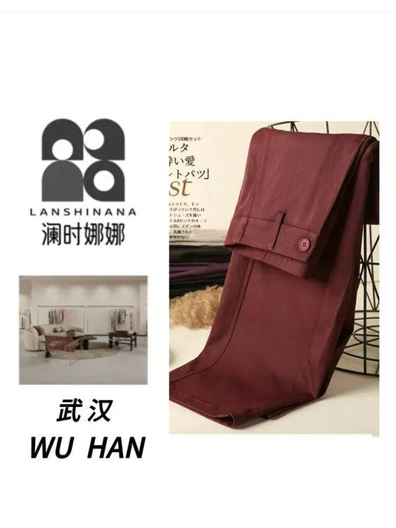 Lsnn武汉仓！门店2&99！香蕉裤宽松休闲抗皱时尚百搭显瘦镰刀裤8805