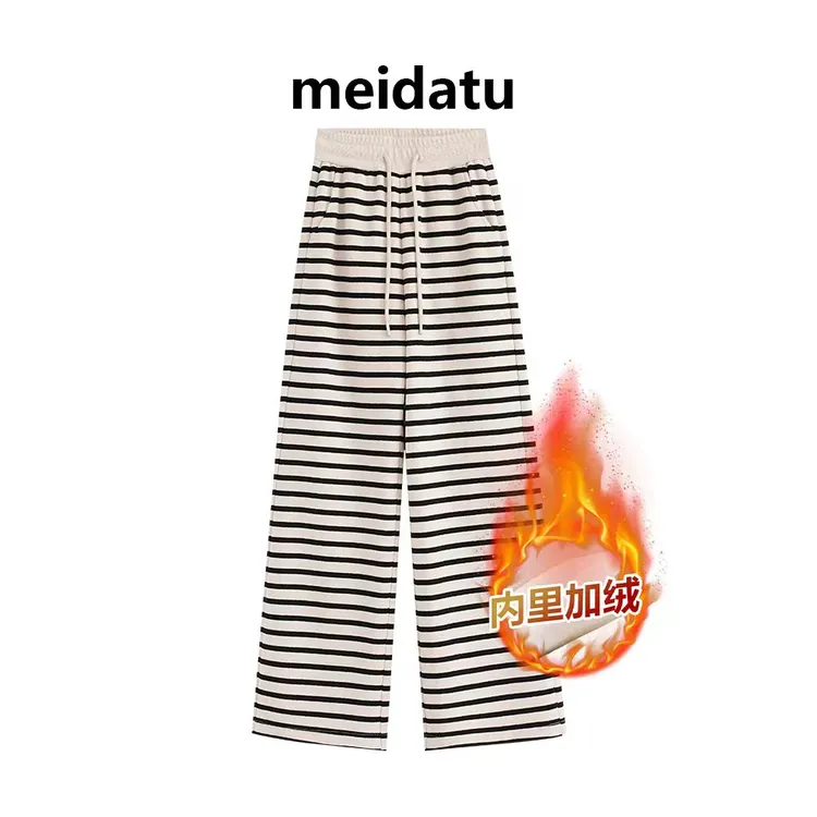 美哒兔（条纹舒适区）慵懒风软糯条纹休闲裤CK2935-27