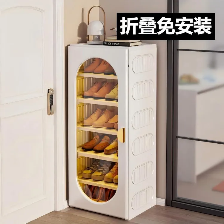 米奥喵免安装鞋柜收纳神器不占空间入户门口一体透明靠墙鞋架家用