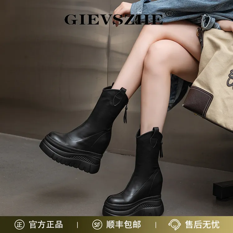 纪诗哲厚底内增高马丁靴女秋冬时尚百搭短靴女加绒超高跟靴子女款