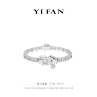 925银合成锆石手链 40018-白色满钻五瓣花百搭手链