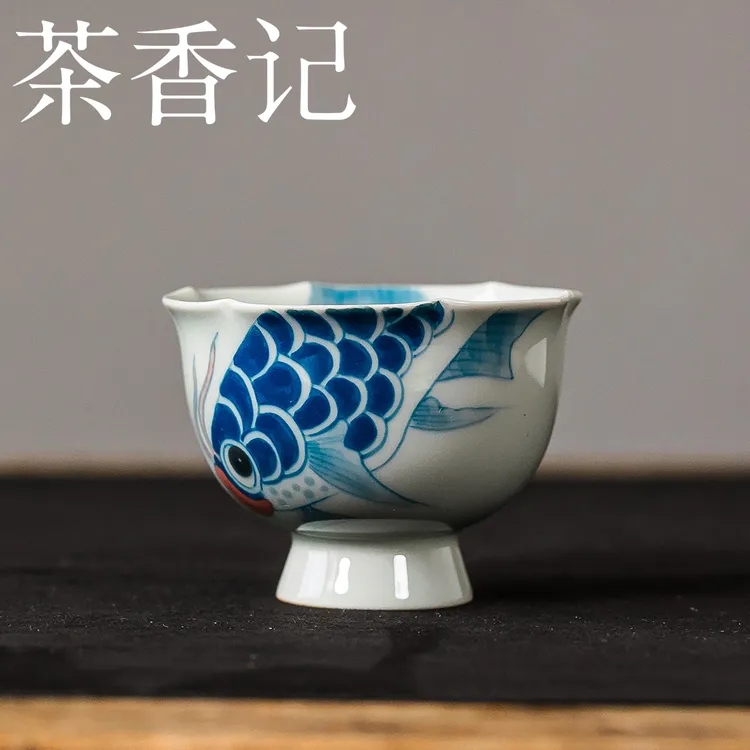 茶香记手绘龙鱼高足主人杯（蓝）茶杯85ml德化陶瓷品茗杯茶室茶具