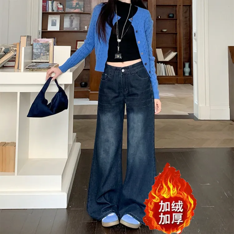 美式复古深蓝色宽松直筒牛仔裤2025冬季新款加绒高腰显瘦阔腿裤