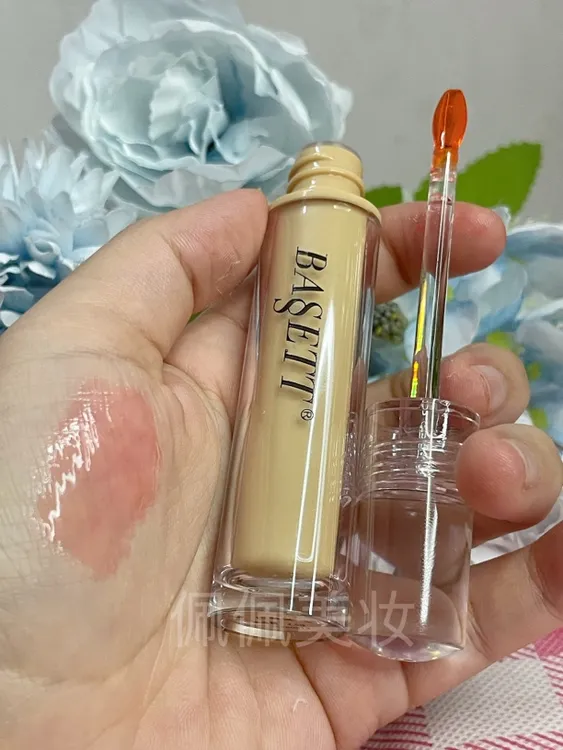 店主同款 变色滋润唇部精华油滋润保湿淡化唇纹不沾杯不掉色
