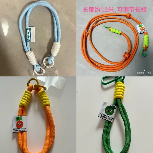 五月天Mayday胡萝卜青苹果手机挂绳可调节长挎绳斜跨手腕式背带式