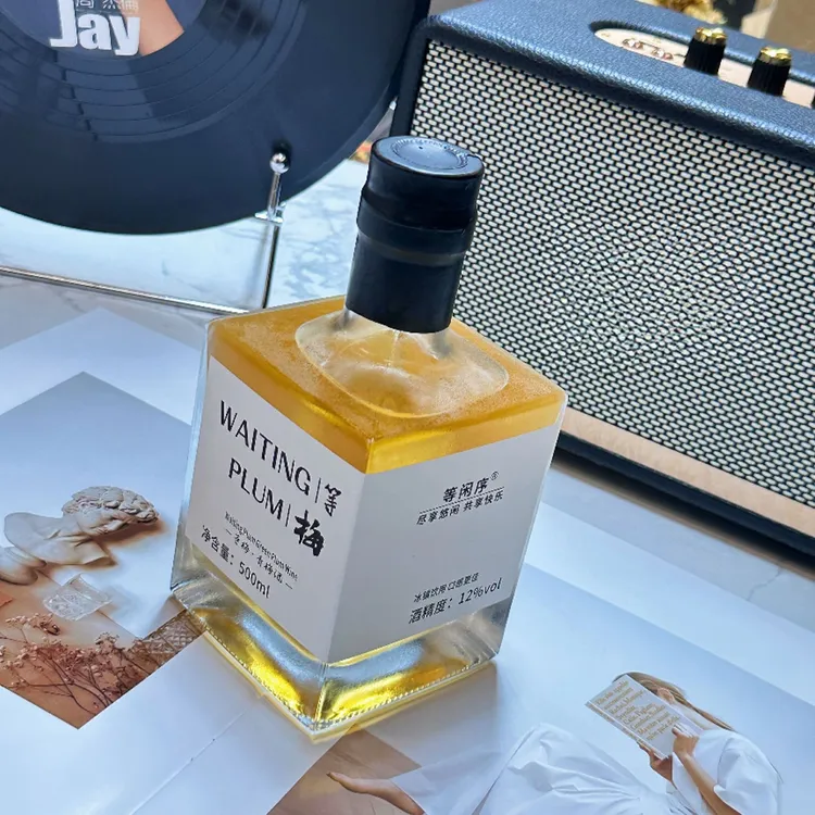 等梅 青梅酒12%微醺 500毫升 黑金方瓶 聚会 烧烤 露营 必备