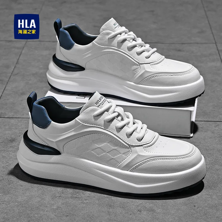 HLA/海澜之家男鞋冬季时尚百搭休闲鞋纯色增高厚底小白鞋运动板鞋