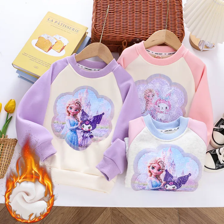 女童秋冬变色亮片卫衣儿童冬装加绒卫衣女童加厚一体绒保暖卫衣