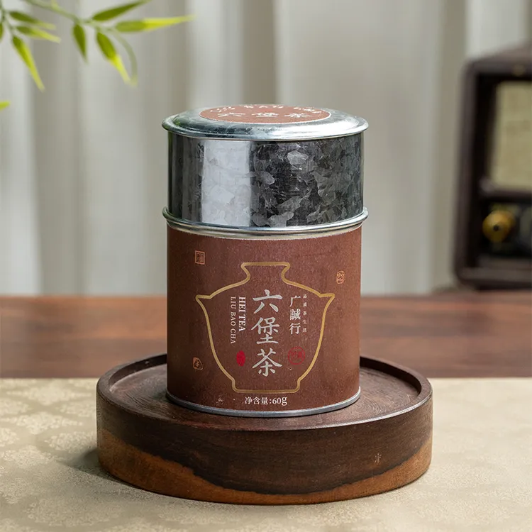 广诚行 | 不是山-春霁 | 六堡茶 | 2005年 | 60g罐装