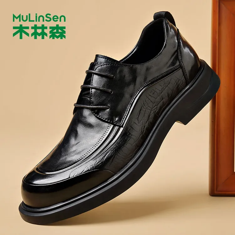 木林森秋季新款男士休闲皮鞋时尚百搭透气防滑耐磨软底男士皮鞋
