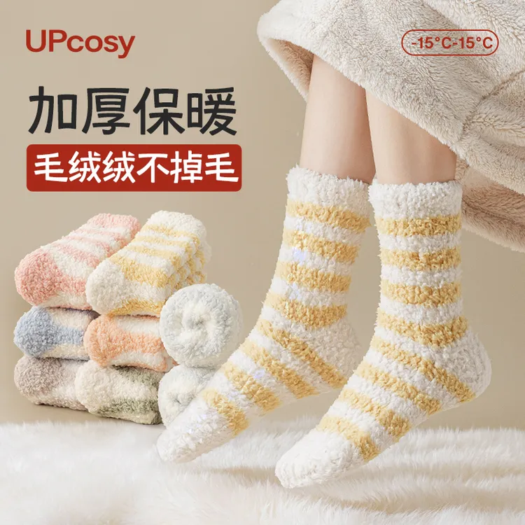 睡觉袜子女款秋冬加绒加厚珊瑚绒保暖袜月子地板袜睡眠穿的专用袜
