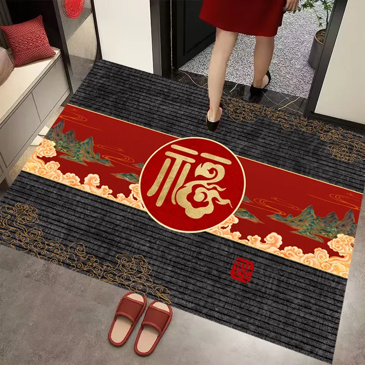 升级加厚中国风80*120厘米除尘入户防滑吸水地垫好搭理门垫脚垫
