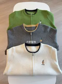 高品拉链开衫。温暖整个秋冬！韩系圆领刺绣针织衫舒适毛衣59195